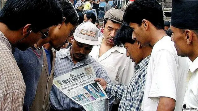 ਨੇਪਾਲ ਦਾ ਸ਼ਾਹੀ ਪਰਿਵਾਰ