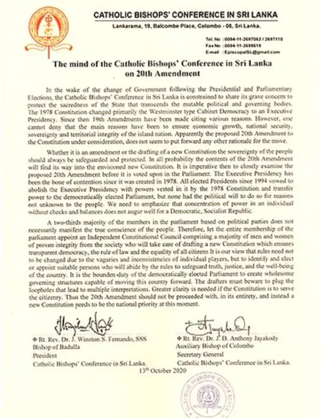 කතෝලික රදගුරු සම්මේලනයේ නිවේදනය