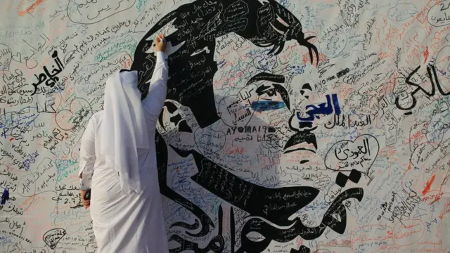 صورة للشيخ تميم