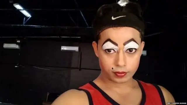 लौंडा नाच