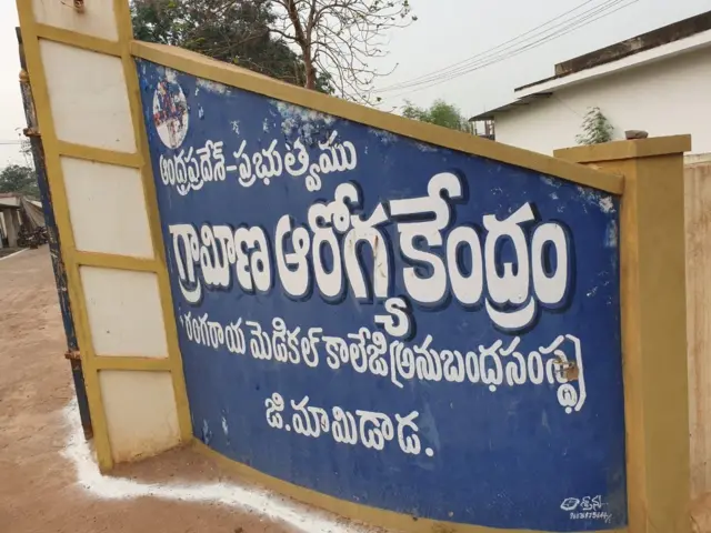 గొల్లలమామిడాడ కోవిడ్ కేంద్రంలో ఆక్సిజన్‌తోపాటు అంబులెన్స్ సౌకర్యం కూడా ఉంది.