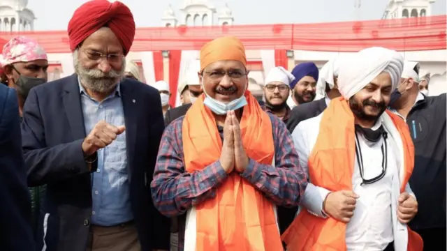 अरविंद केरीवाल पंजाब और गोवा जैसे राज्यों में अपनी पकड़ बनाने की कोशिश कर रहे हैं