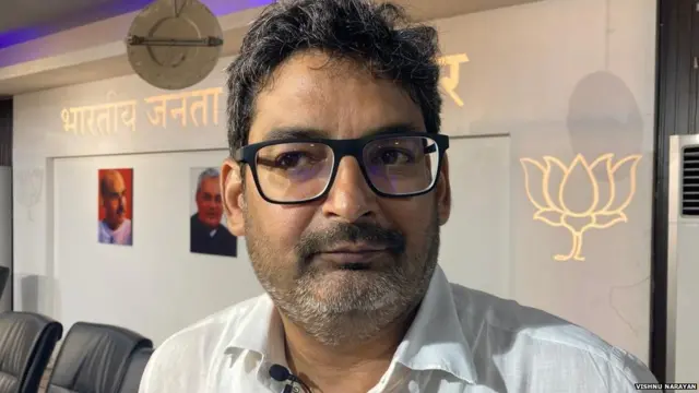 भाजपा प्रवक्ता मनोज शर्मा