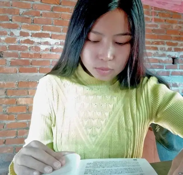 ਮਿਆਂਮਾਰ ਦਾ ਵਿਦਰੋਹ