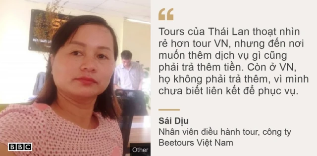 Sái Dịu