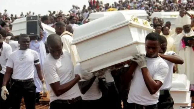 नाजेरिया