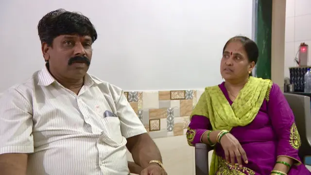 रूद्राप कुटुंबीय