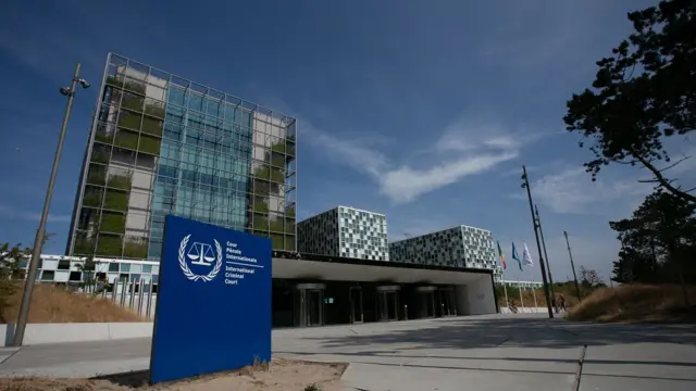 Международный уголовный суд