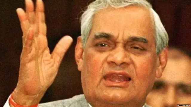 अटल बिहारी वाजपेयी