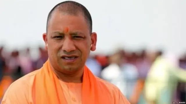 योगी आदित्यनाथ