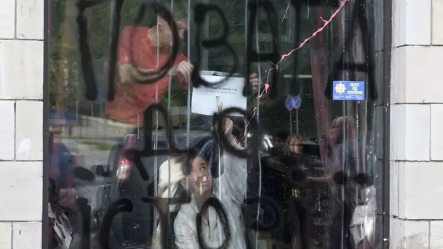 емпоріум, київ, графіті