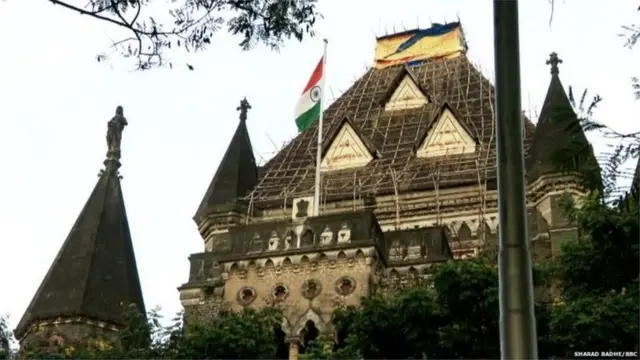 मुंबई उच्च न्यायालय