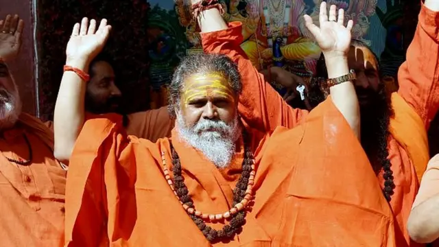 महंत नरेंद्र गिरि