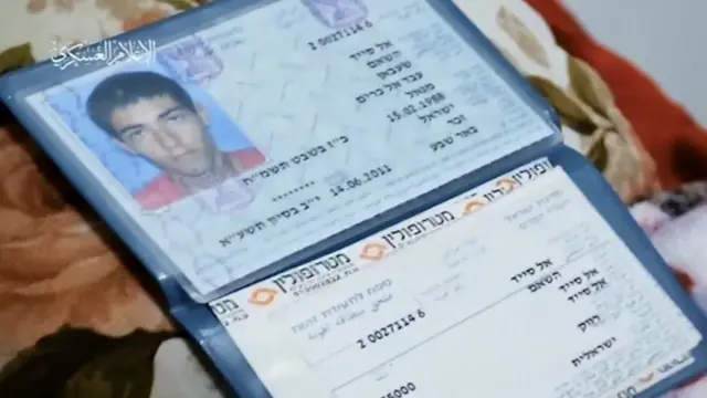 حماس عرضت هوية الأسير الإسرائيلية