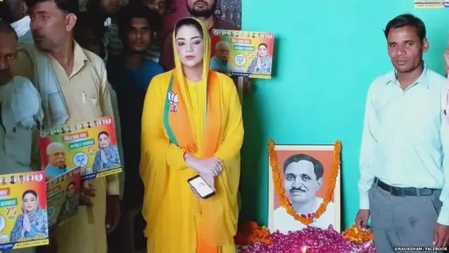 ਨੌਕਸ਼ਮ ਚੌਧਰੀ