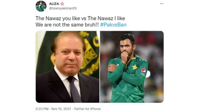 پاکستان، بنگلہ دیش