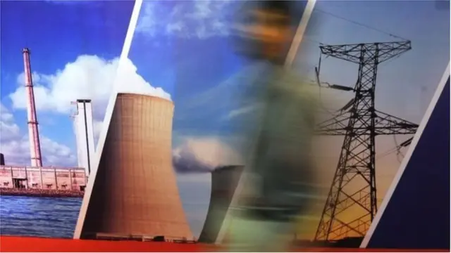 परमाणु शहर