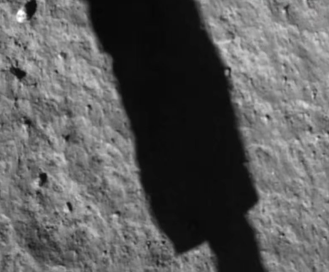 Shadow of landing leg