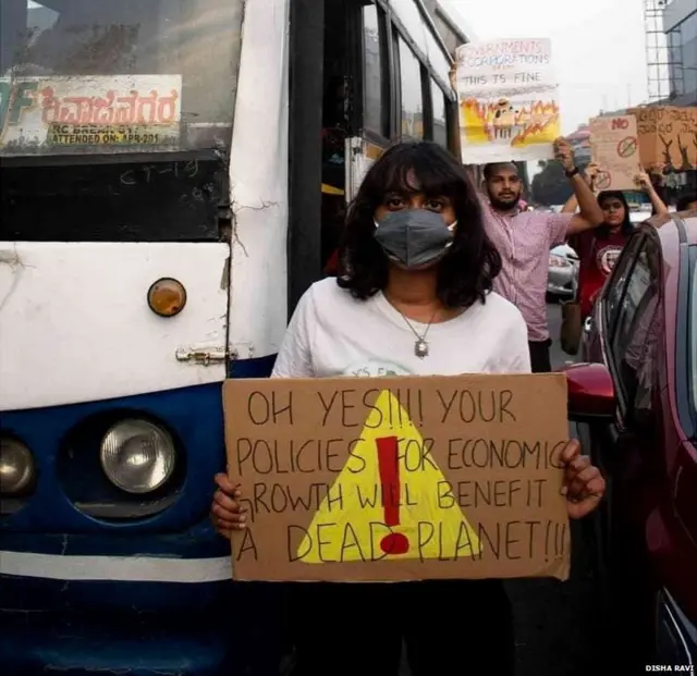 ਦਿਸ਼ਾ ਰਵੀ