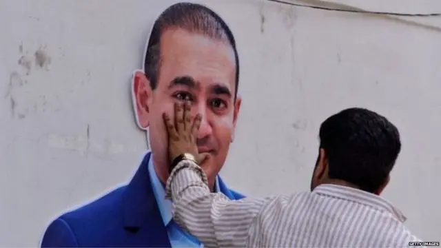 ਨੀਰਵ ਮੋਦੀ