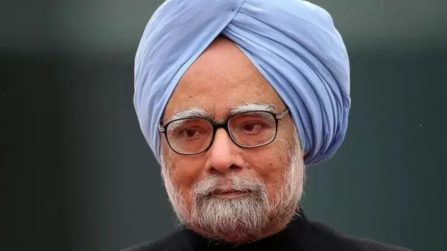 माजी पंतप्रधान डॉ. मनमोहन सिंह