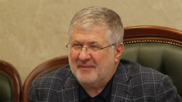 Коломойський