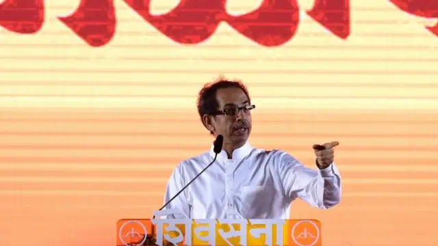 उद्धव ठाकरे