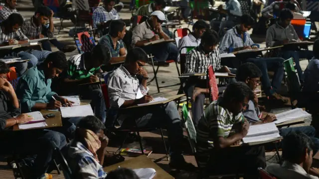 ভারত শিক্ষা