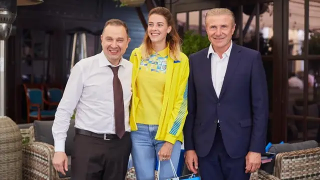 Гутцайт, Магучіх, Бубка