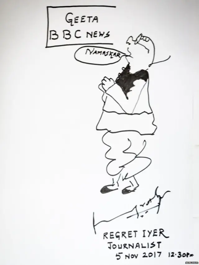 ਰਿਗਰੇਟ ਅਈਅਰ