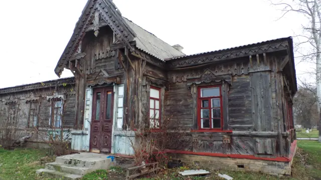 городецький