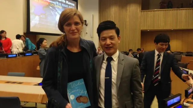 조셉과 사만사 파워 전 유엔주재 미국대사