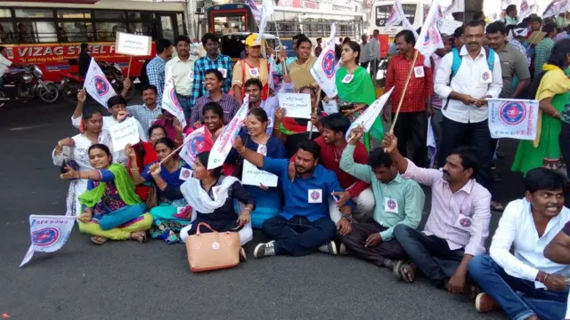 సీపీఎస్