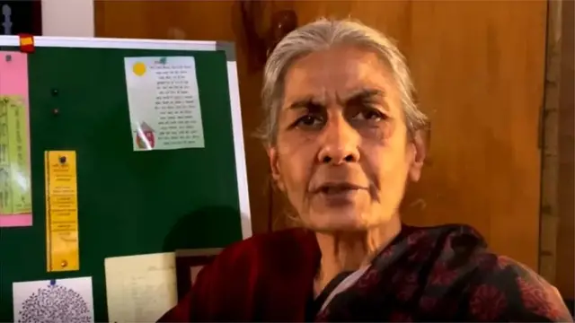 रुपरेखा वर्मा