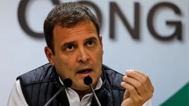 राहुल गांधी