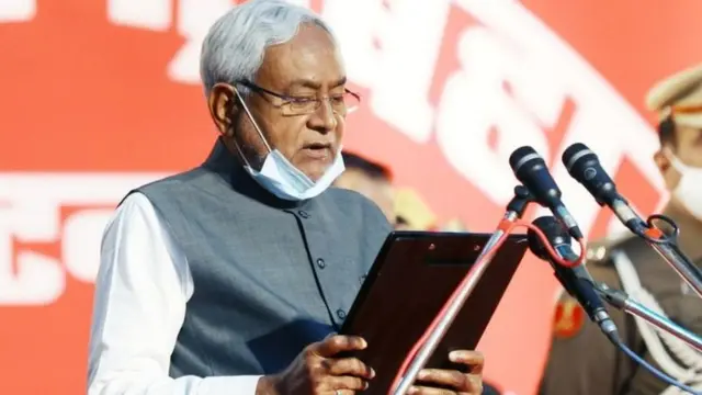 नितीश कुमा