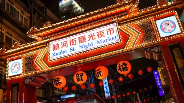 夜市
