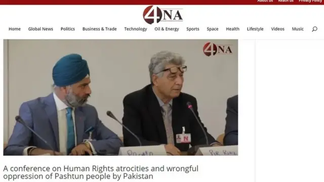 فور نیوز ایجنسی