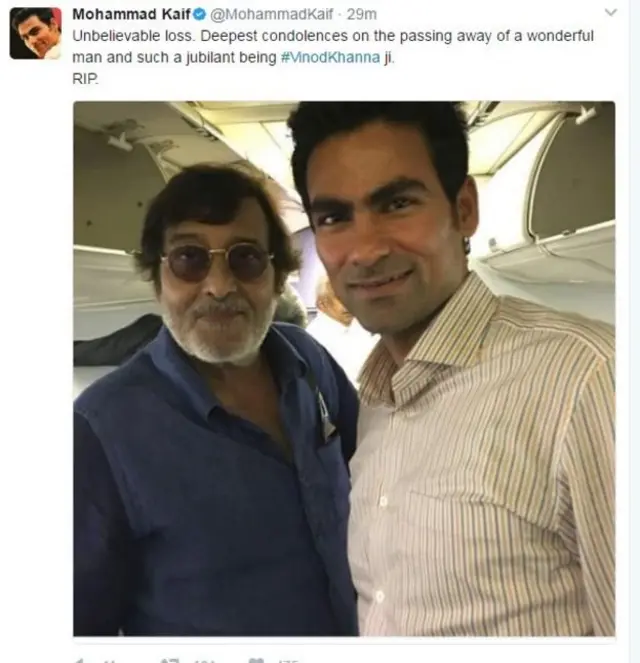 کرکٹر محد کیف کی ٹویٹ