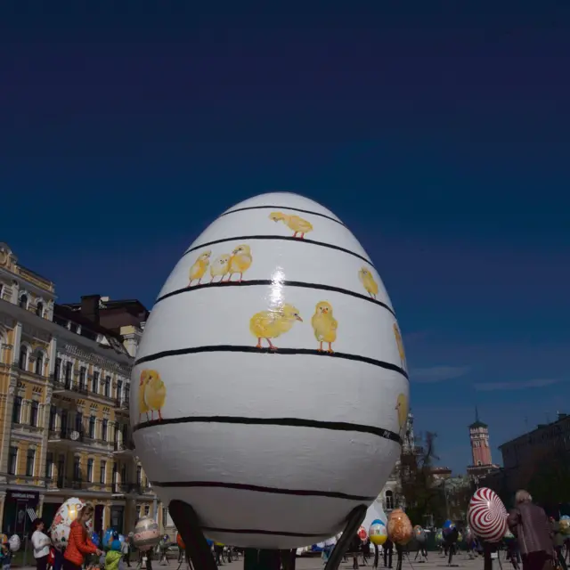 Виставка писанок на Софійській площі, 2017, Київ
