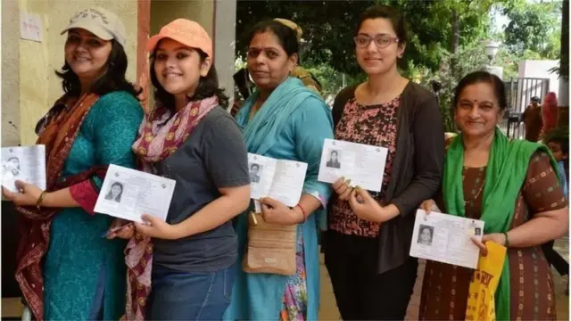 બિહાર ચૂંટણી