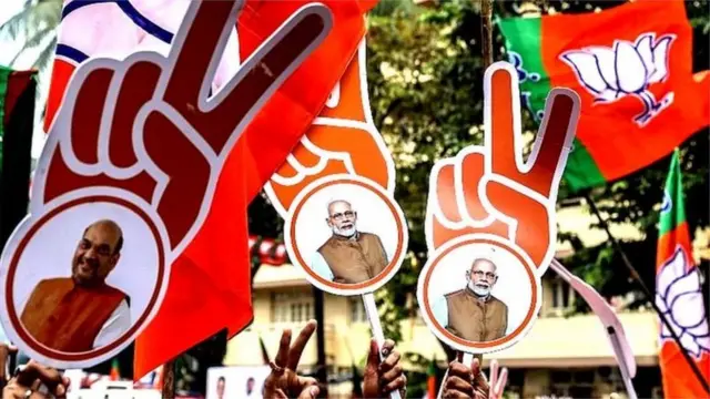 ఎలక్టోరల్ బాండ్లు