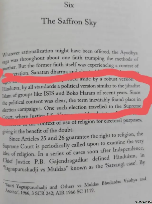 सलमान ख़ुर्शीद के किताब का अंश