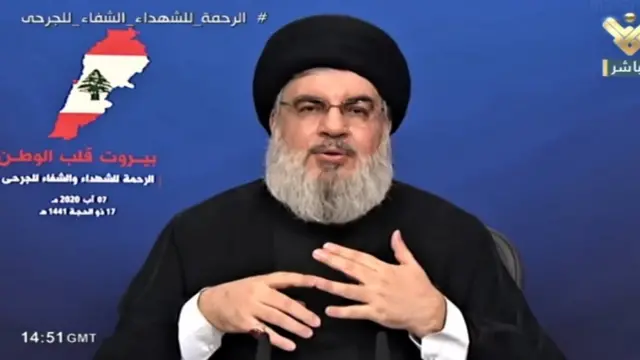 نصر الله