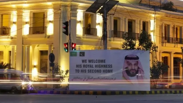 سعودی ولی عہد کا دورۂ پاکستان