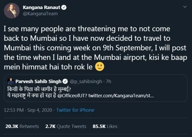 कंगना राणावत, शिवसेना, संजय राऊत