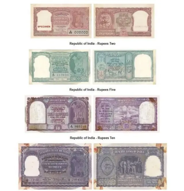 रुपयाच्या जुन्या नोटा