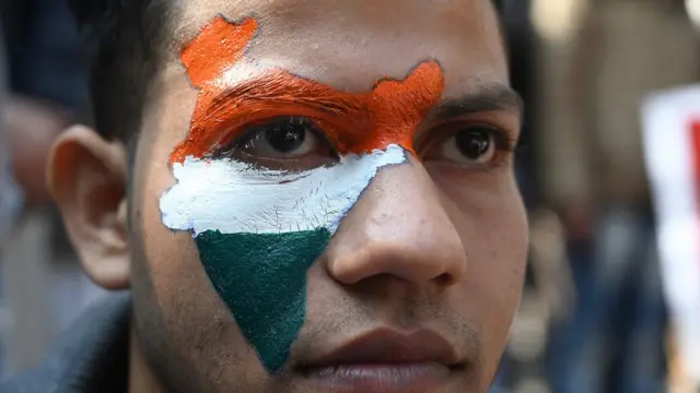 शाहीन बाग़