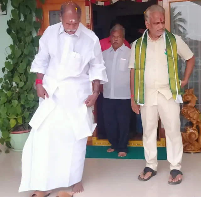 காங்கிரஸ்