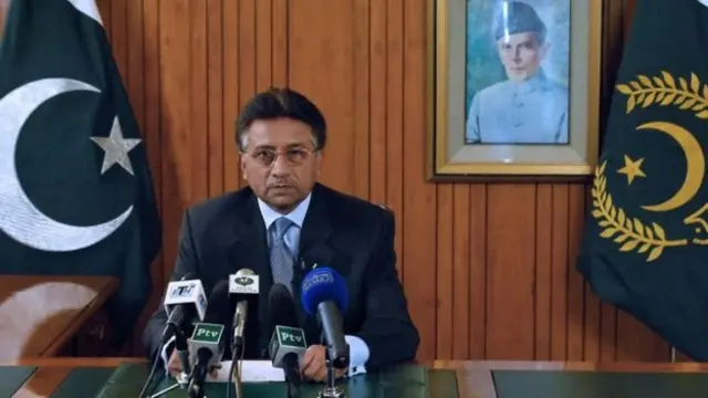 মুশাররফ